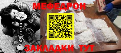 первитин Кингисепп
