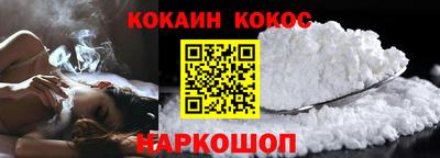 первитин Кингисепп