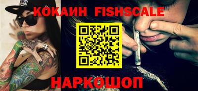 первитин Кингисепп