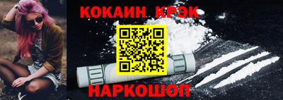 а пвп мука Кимры