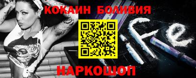 а пвп мука Кимры