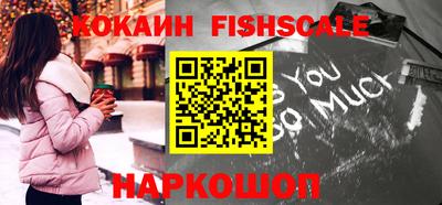 первитин Кингисепп