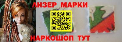 первитин Кингисепп