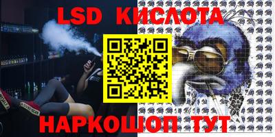 а пвп мука Кимры