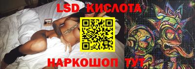 а пвп мука Кимры
