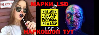 первитин Кингисепп