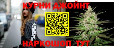 а пвп мука Кимры