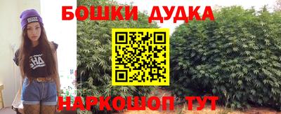 мяу мяу кристалл Кинель