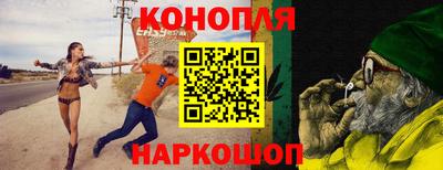 первитин Кингисепп