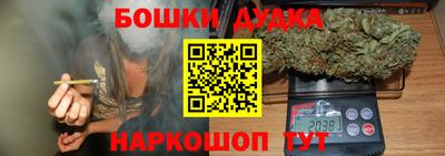 первитин Кингисепп