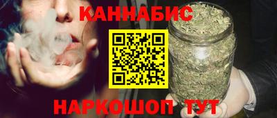 а пвп мука Кимры