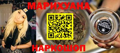 первитин Кингисепп