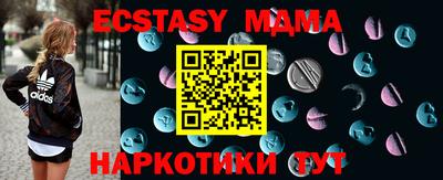 а пвп мука Кимры
