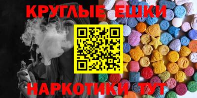 а пвп мука Кимры