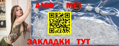 а пвп мука Кимры