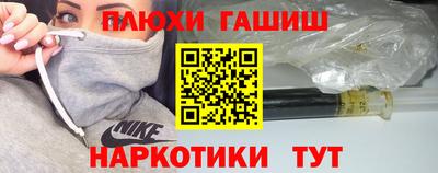 а пвп мука Кимры
