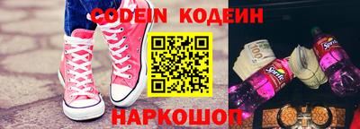 а пвп мука Кимры